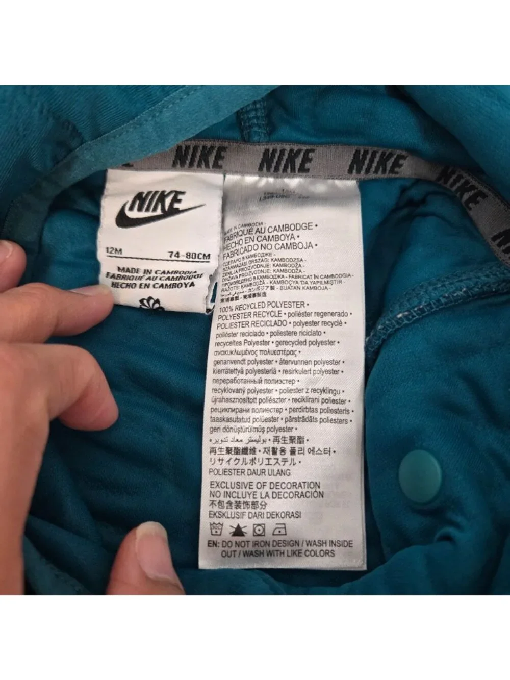 Nike Ready, Snap Jacket & Pants Set Hooded Teal 2 Piece Quilted Baby Size 12M